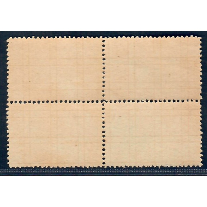 Lot A5807 - Maroc Postes Locales - Mazagan à Marrakech N°66 **