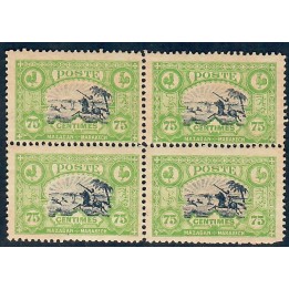 Lot A5808 - Maroc Postes Locales - Mazagan à Marrakech N°67 **