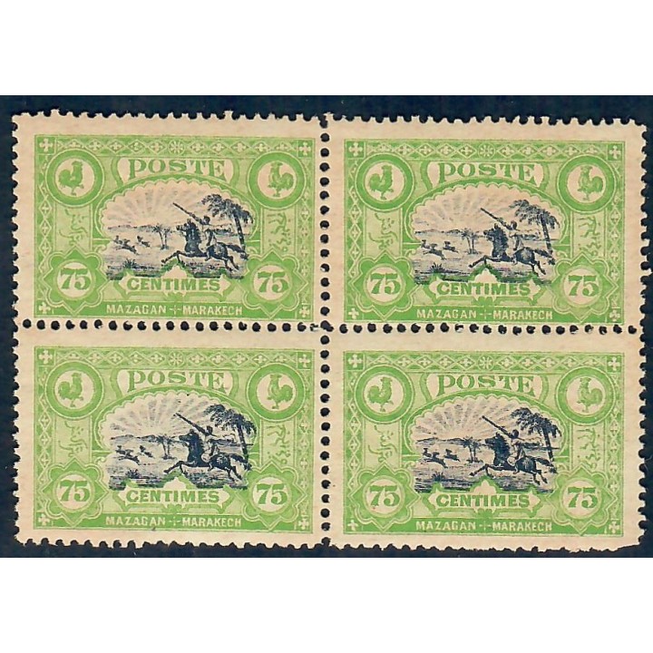Lot A5808 - Maroc Postes Locales - Mazagan à Marrakech N°67 **