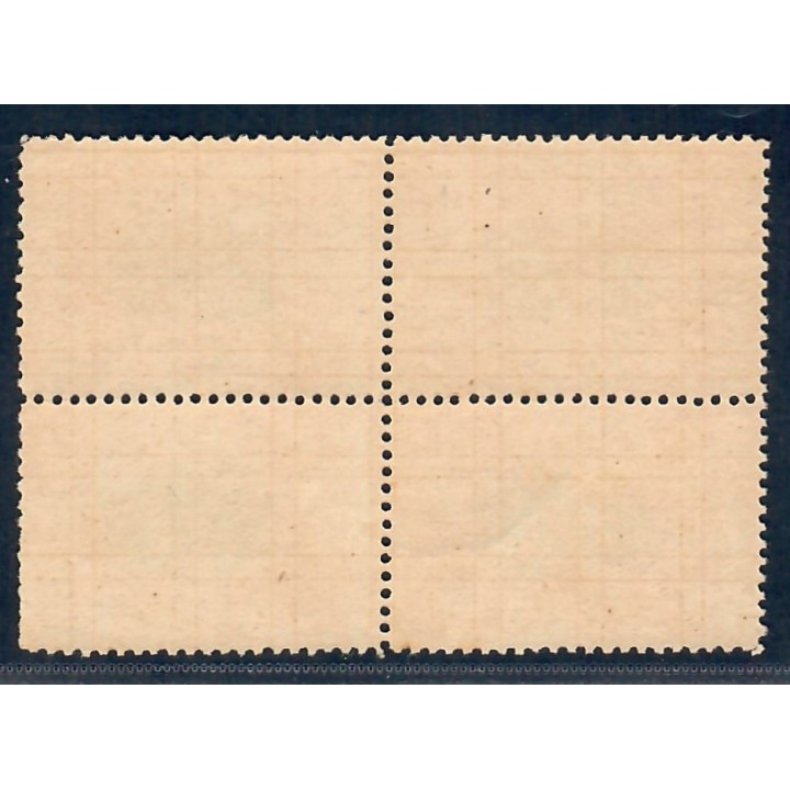 Lot A5809 - Maroc Postes Locales - Mazagan à Marrakech N°62 **