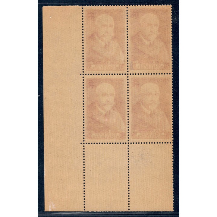 Lot CD464 - Coin datés - N°377A **