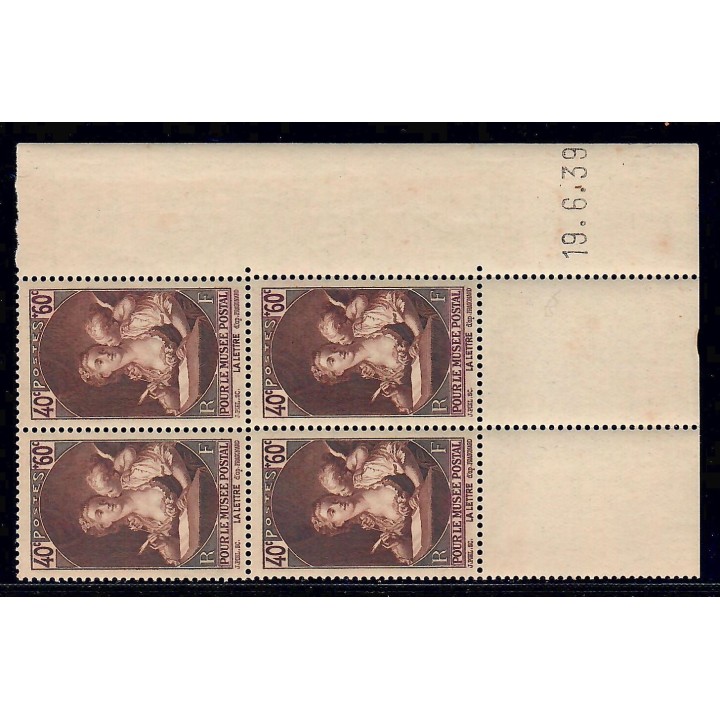 Lot CD215 - Coin datés - N°441 **