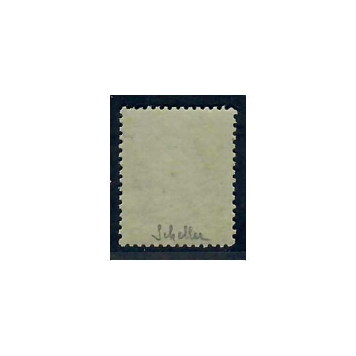 Lot C2450 - N°19 Classiques  Neuf ** Luxe