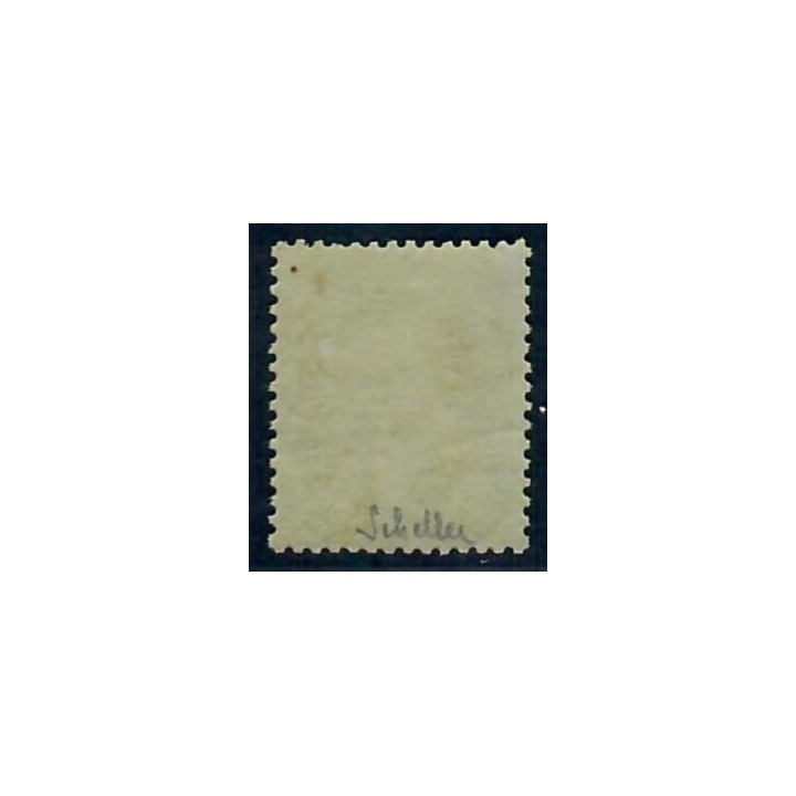 Lot C2451 - N°19 Classiques  Neuf ** Luxe