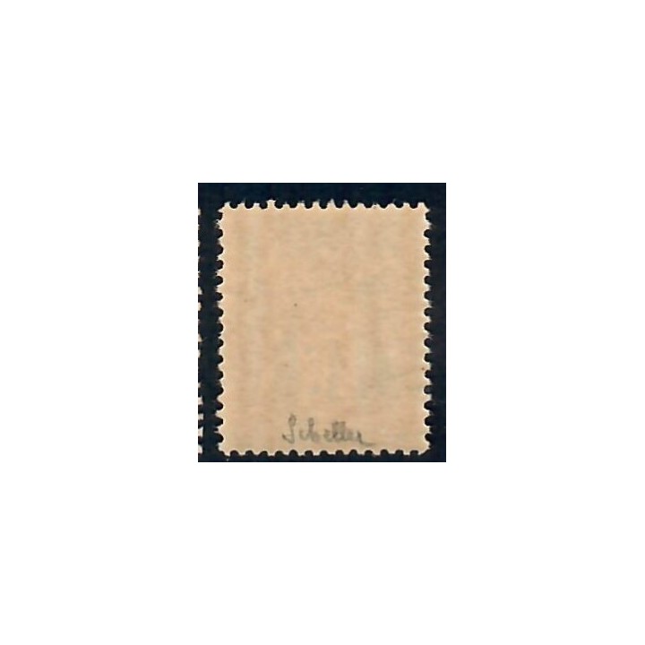 Lot C2465 - N°82 Classiques  Neuf ** Luxe