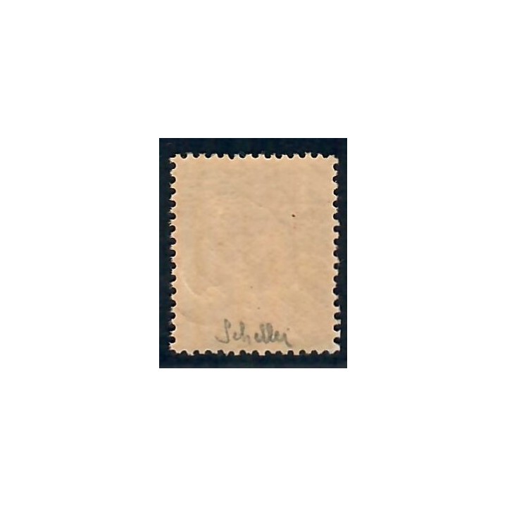 Lot C2466 - N°82 Classiques  Neuf ** Luxe