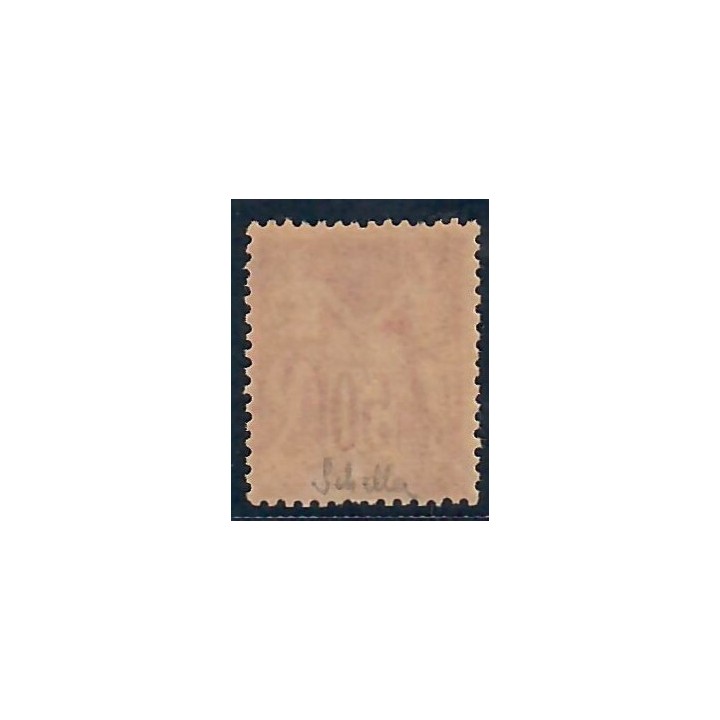 Lot C2474 - N°104 Classiques  Neuf ** Luxe