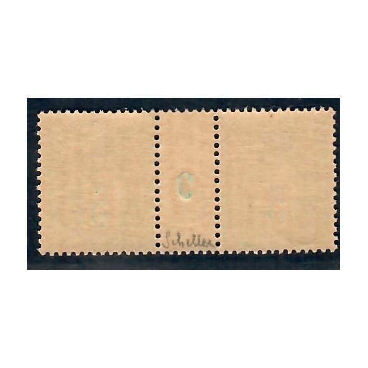 Lot C2475 - N°102 Classiques  Neuf ** Luxe