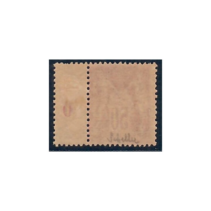 Lot C2477 - N°104 Classiques  Neuf ** Luxe