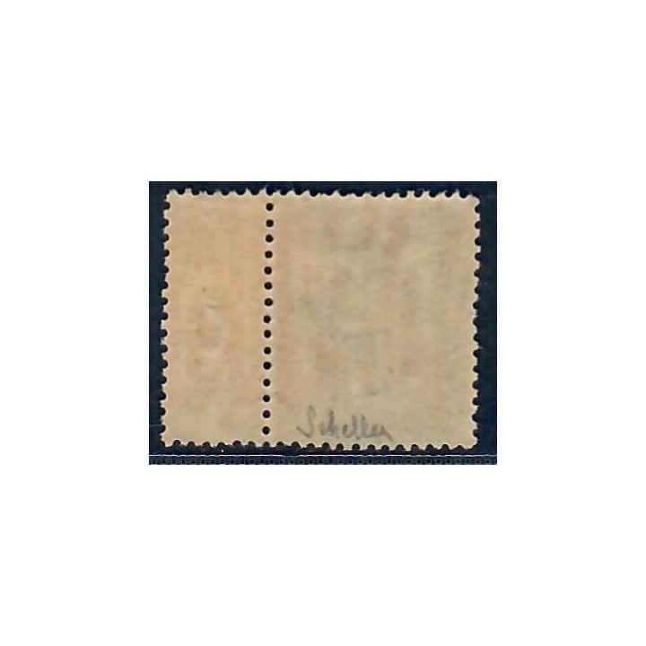 Lot C2479 - N°105 Classiques  Neuf * Qualité TB