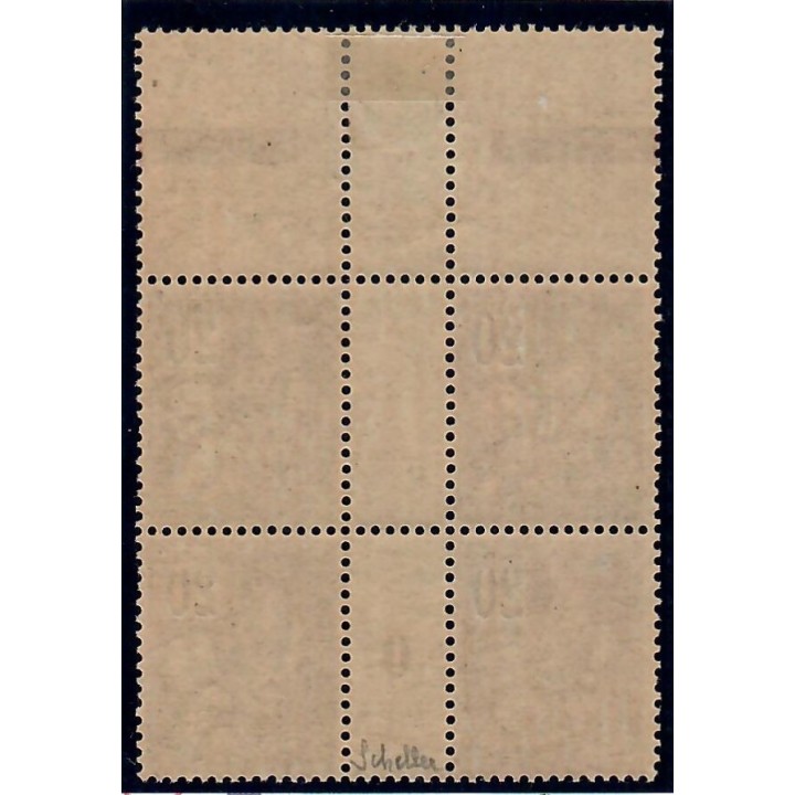 Lot A5878 - Poste - N°113 Neuf ** Luxe