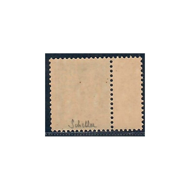 Lot A5890 - Poste - N°118 Neuf ** Luxe
