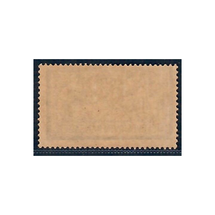 Lot A5894 - Poste - N°122 Neuf ** Luxe