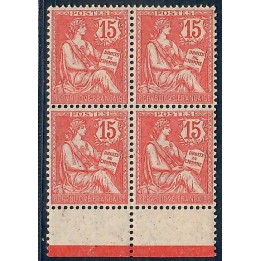 Lot A5903 - Poste - N°125 Neuf ** Luxe