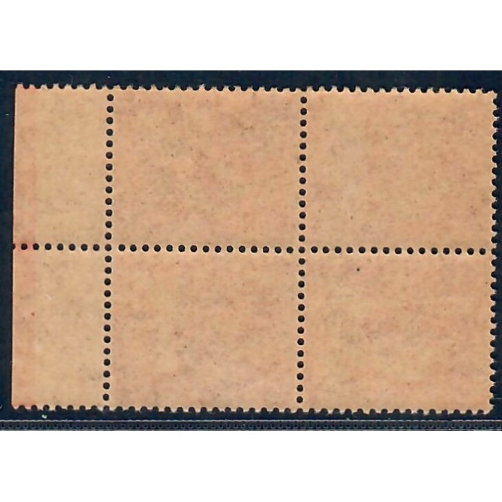 Lot A5903 - Poste - N°125 Neuf ** Luxe