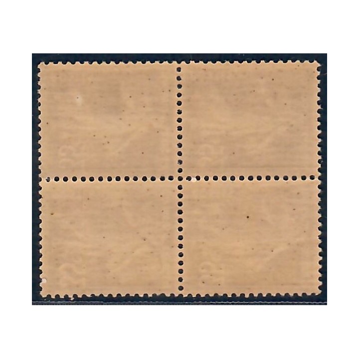 Lot A5943 - Poste - N°142b Neuf ** Luxe