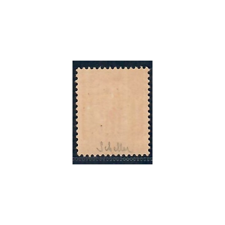 Lot A5923 - Taxe - N°47 Neuf ** Luxe