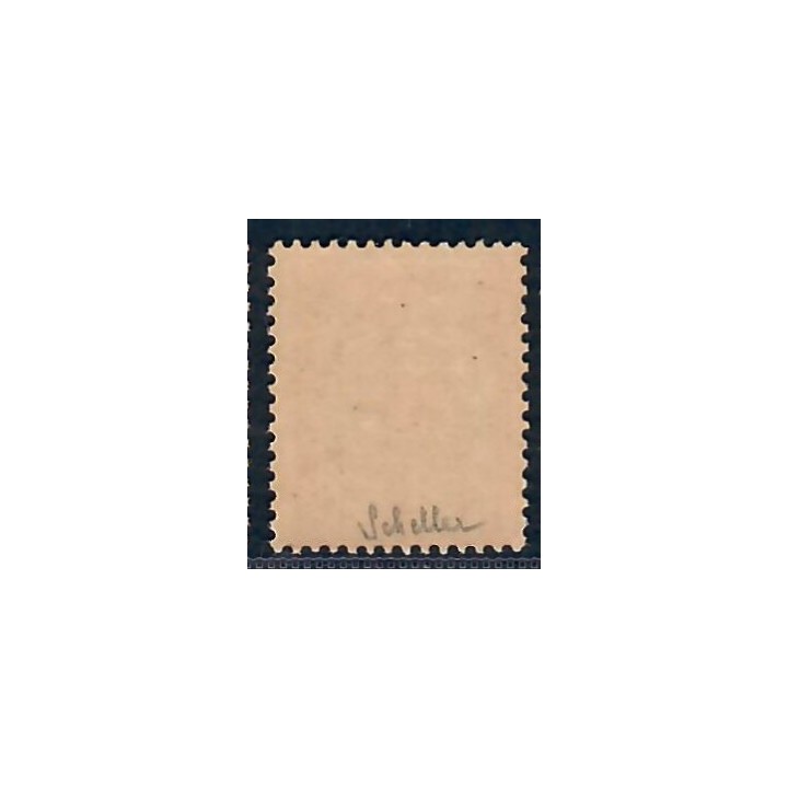 Lot A5924 - Taxe - N°47 Neuf ** Luxe
