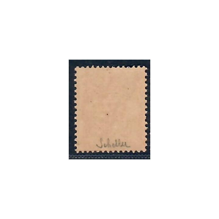 Lot A5926 - Taxe - N°47 Neuf ** Luxe