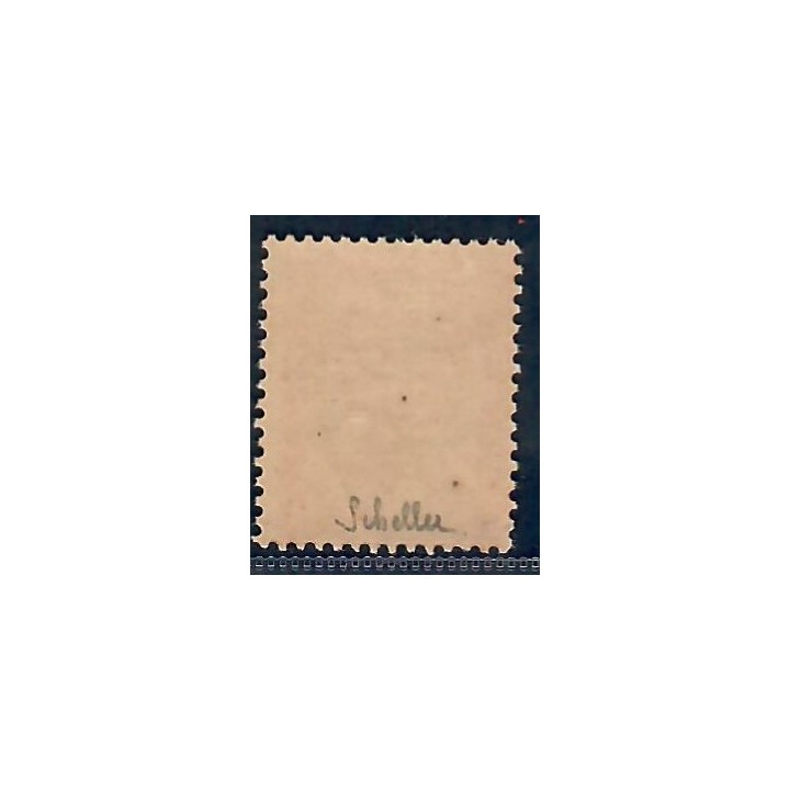Lot A5927 - Taxe - N°47 Neuf * Qualité TB