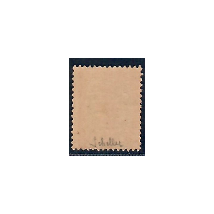 Lot A5928 - Taxe - N°47 Neuf ** Luxe
