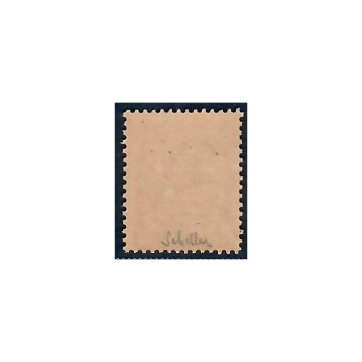 Lot A5930 - Taxe - N°47 Neuf ** Luxe