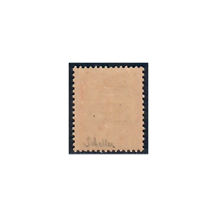 Lot A5931 - Taxe - N°47 Neuf ** Luxe