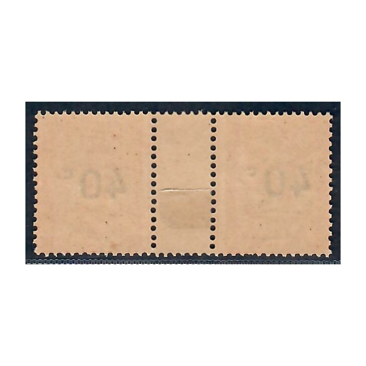 Lot A5932 - Taxe - N°50a Neuf ** Luxe