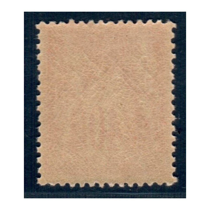 Lot C2531 - N°94 Classiques  Neuf ** Luxe