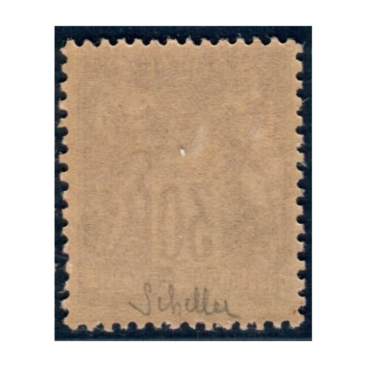 Lot C2551 - N°80 Classiques  Neuf ** Luxe