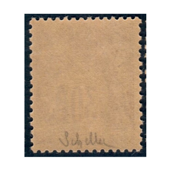 Lot C2552 - N°80 Classiques  Neuf ** Luxe