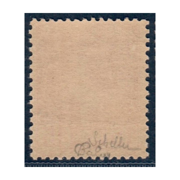 Lot A6021 - Monaco - N°5 Neuf ** Luxe