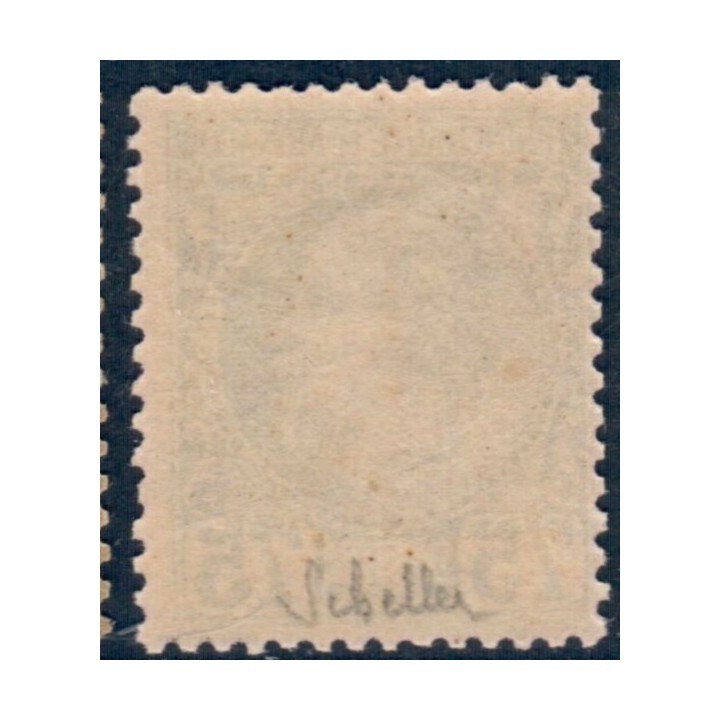 Lot A6023 - Monaco - N°8 Neuf ** Luxe