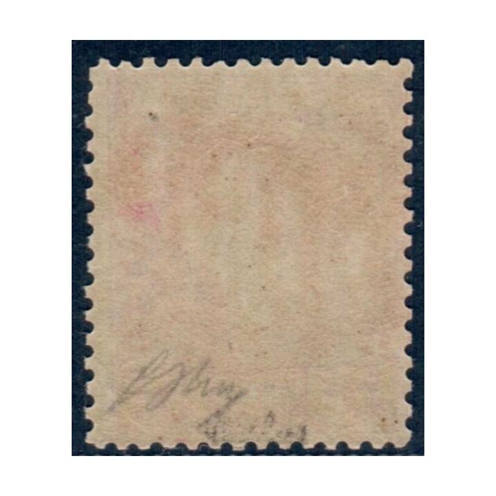 Lot A6025 - Monaco - N°10 Neuf * Qualité TB