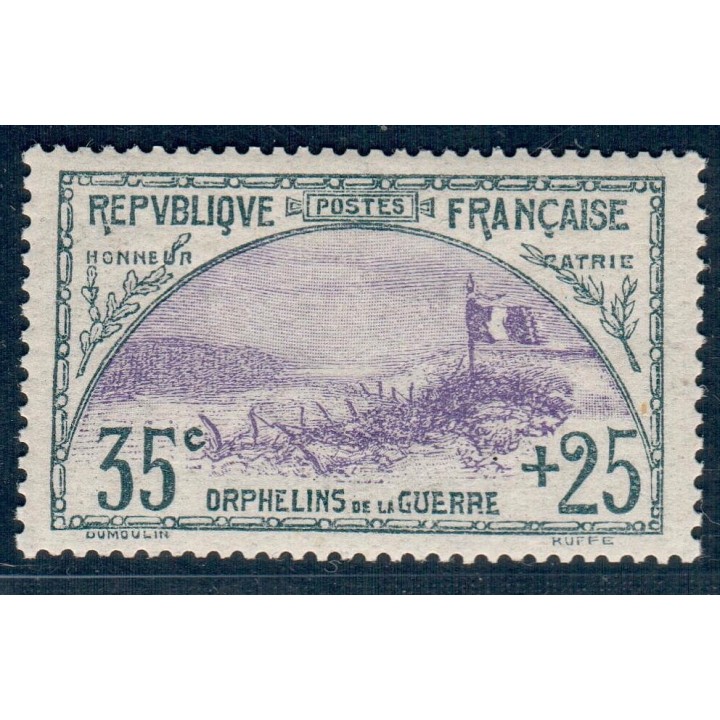 Lot A5955 - Poste - N°152 Neuf ** Luxe
