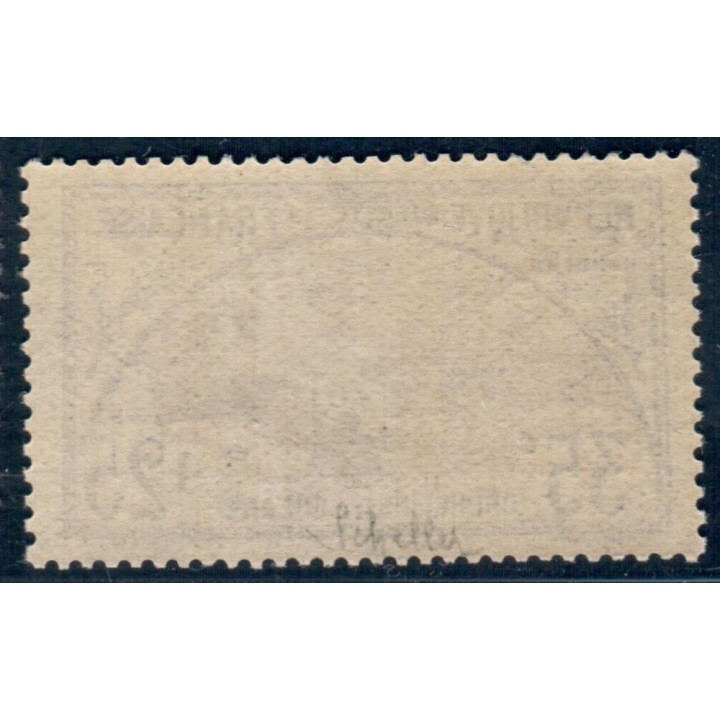 Lot A5955 - Poste - N°152 Neuf ** Luxe