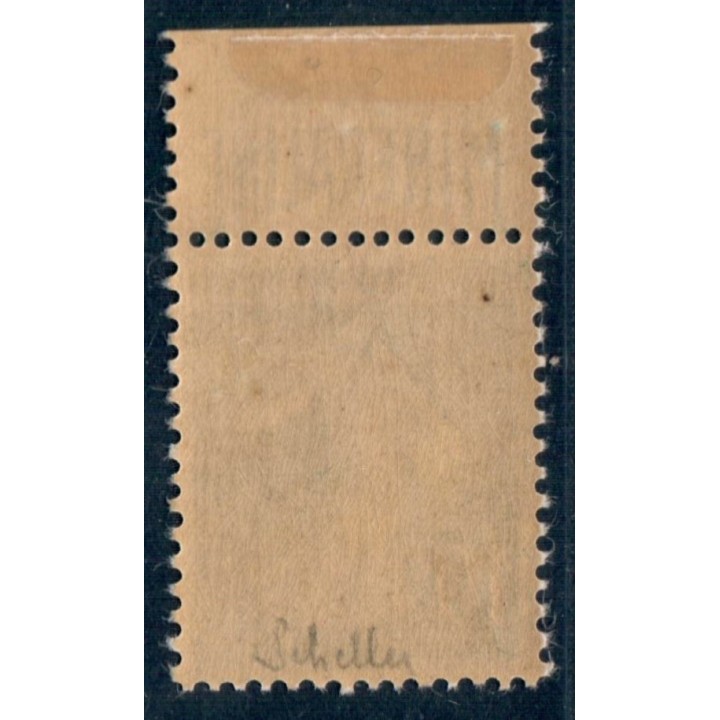 Lot A5959 - Poste - N°188A Neuf * Qualité TB