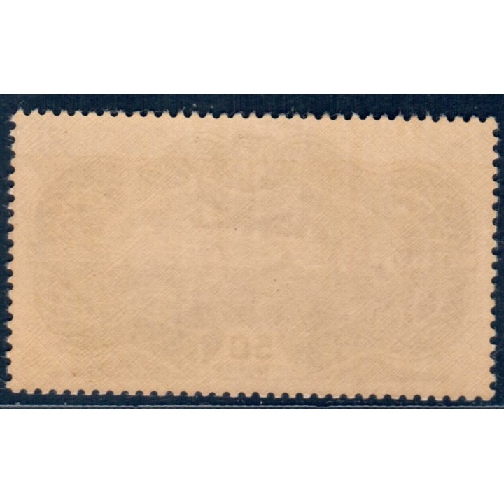 Lot A6012 - Poste aérienne - N°PA15 Neuf ** Luxe