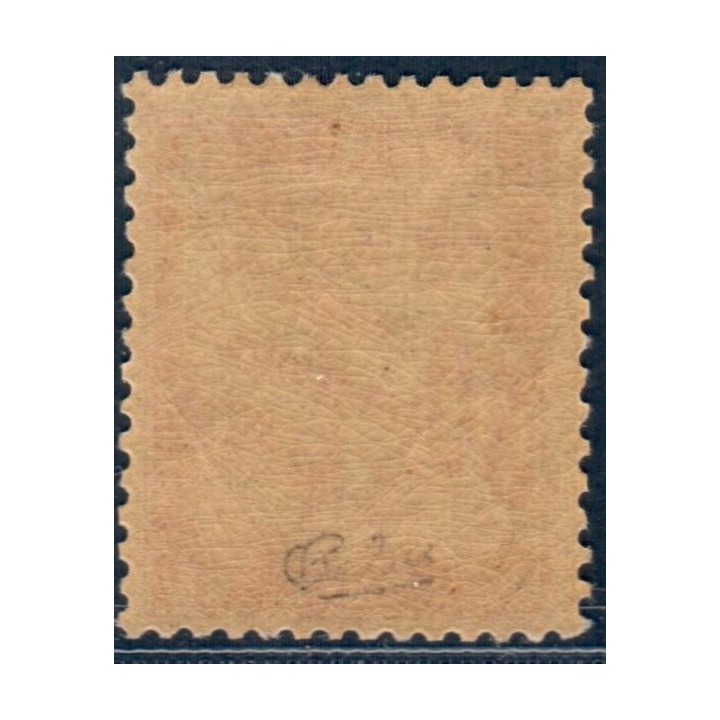 Lot A6013 - Taxe - N°34 Neuf ** Luxe