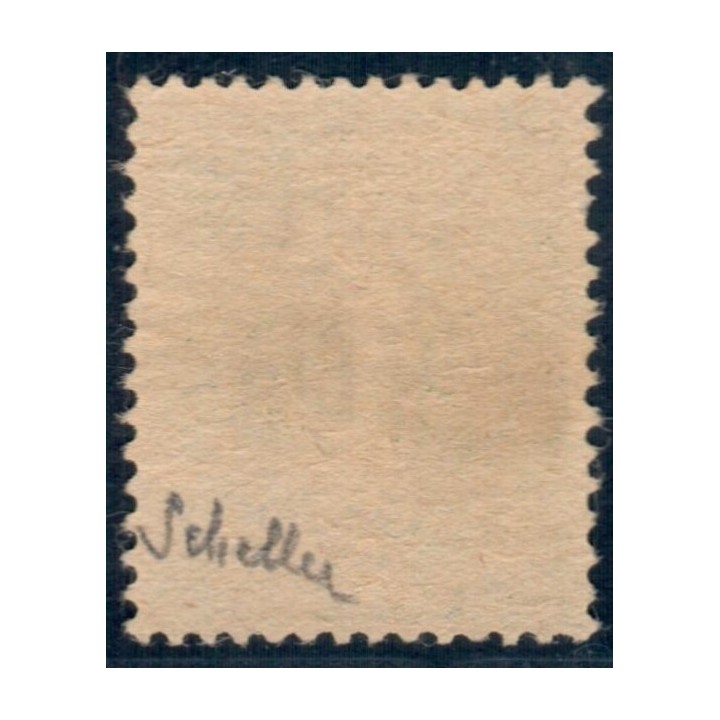 Lot A6067 - Préoblitéres - N°25 Neuf (*) sans gomme
