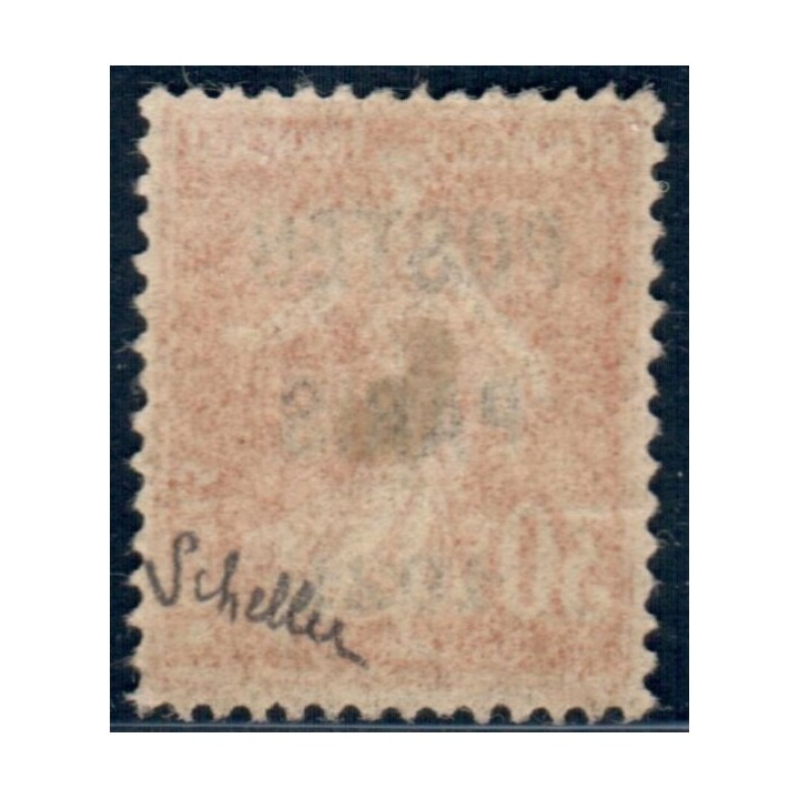 Lot A6070 - Préoblitéres - N°29 Neuf (*) sans gomme