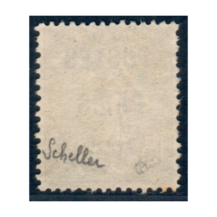 Lot A6072 - Préoblitéres - N°31 Neuf (*) sans gomme