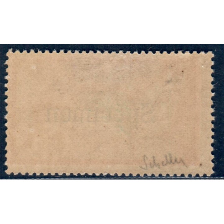Lot A5972 - Cours d'Instruction - N°145-CI 2 Neuf ** Luxe