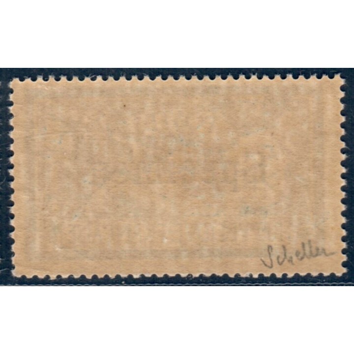 Lot A5974 - Cours d'Instruction - N°123-CI 3 Neuf ** Luxe