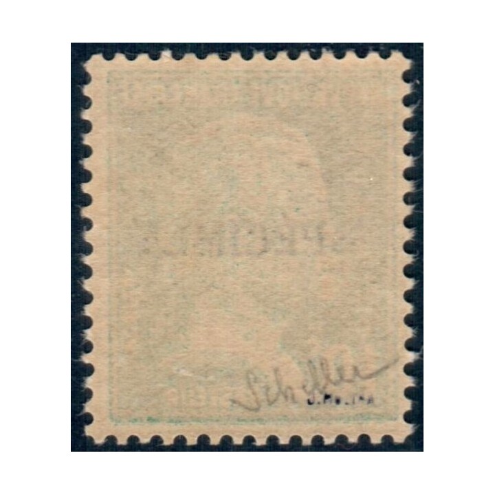 Lot A6077 - Cours d'Instruction - N°170-CI1 Neuf ** Luxe