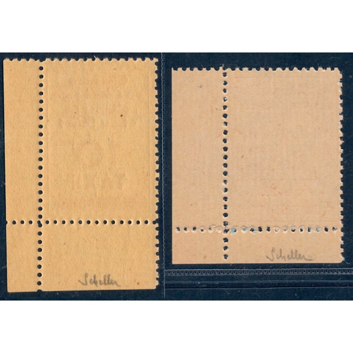Lot A5971 - Grève - N°2/3 Neuf ** Luxe