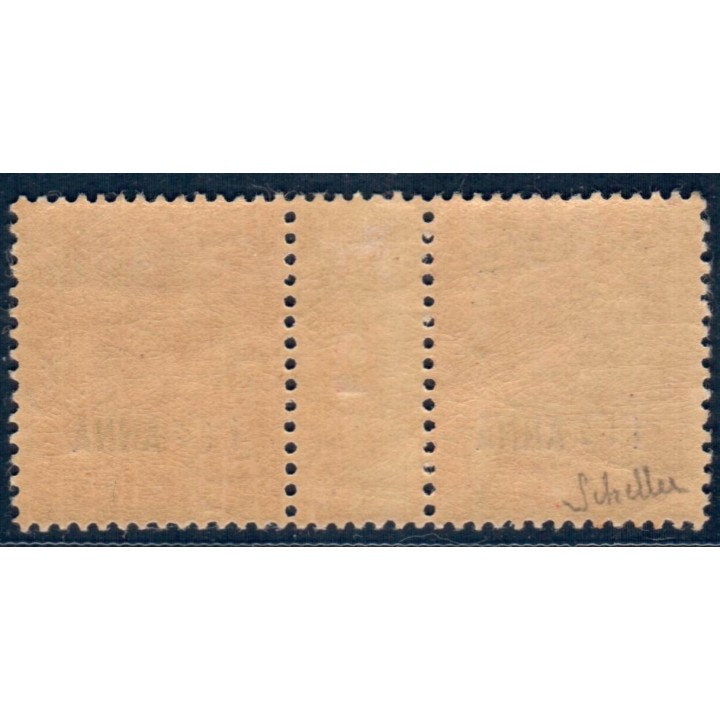 Lot A5997 - Colonies - N°49 Neuf ** Luxe