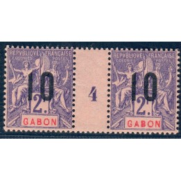 Lot A5993 - Gabon - N°77 Neuf ** Luxe