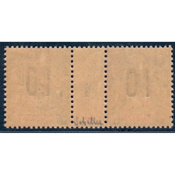 Lot A5993 - Gabon - N°77 Neuf ** Luxe