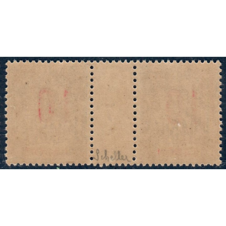Lot A5992 - Gabon - N°73 Neuf ** Luxe